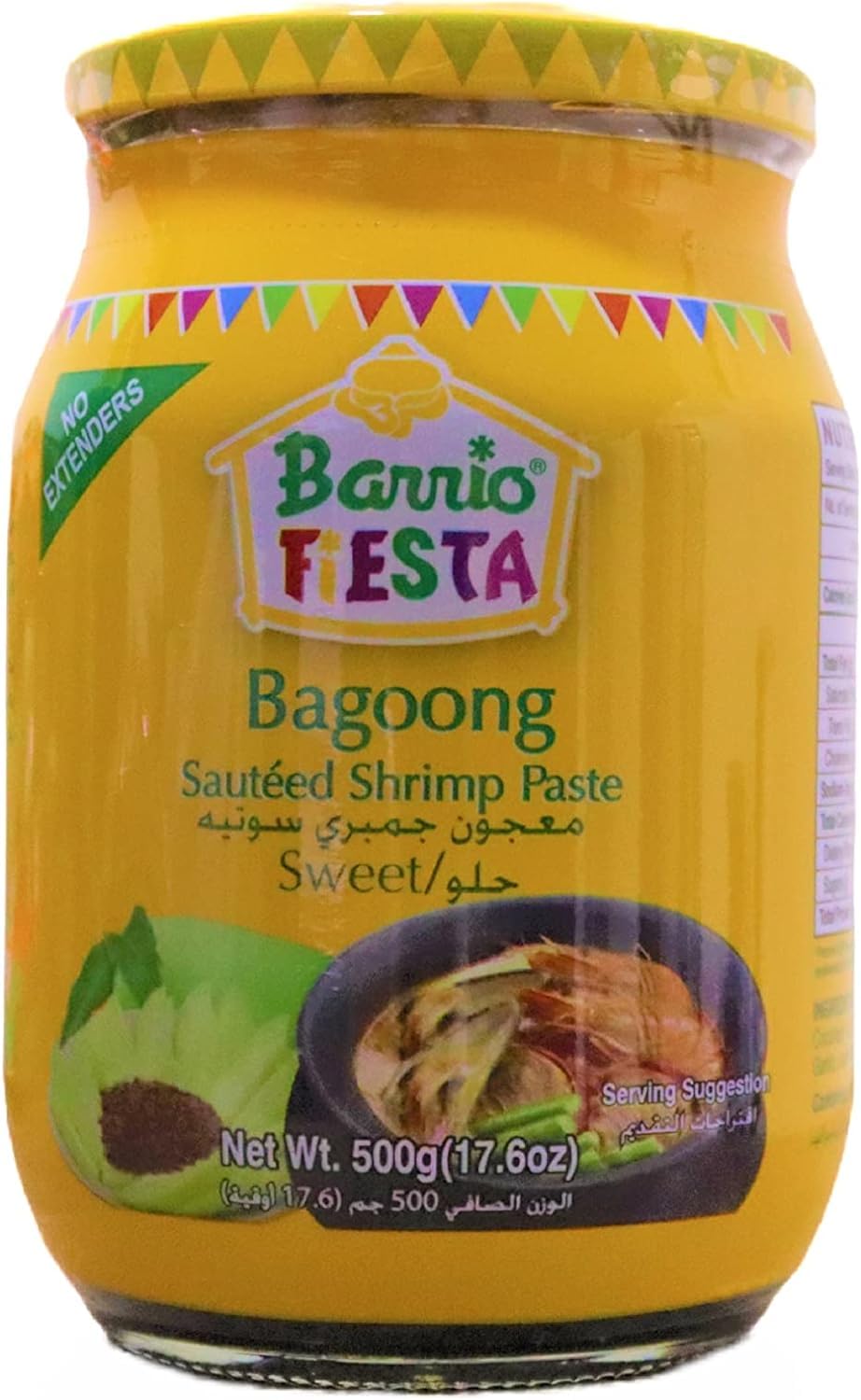Amazon.com : Barrio Fiesta Bagoong Sweet 17.06oz : Seafood
